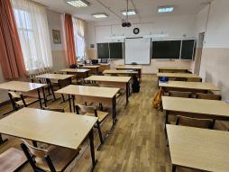 Кабинет № 5