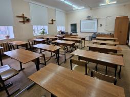 Кабинет № 7