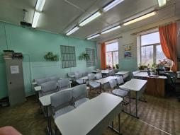 Кабинет № 14