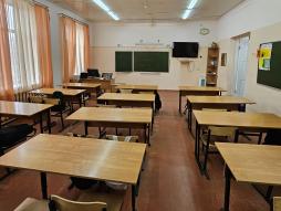 Кабинет № 16