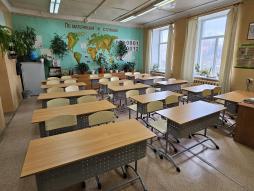 Кабинет № 12