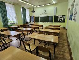 Кабинет № 6